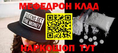 кристаллы Среднеуральск