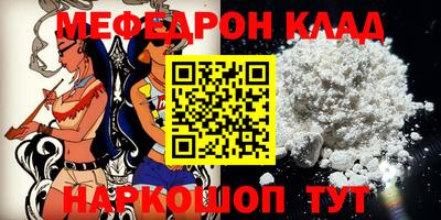 кристаллы Среднеуральск