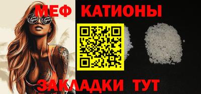 кристаллы Среднеуральск