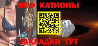 кристаллы Среднеуральск