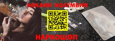 spice Старая Купавна
