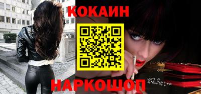 кристаллы Среднеуральск