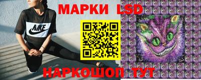 кокс Ставрополь