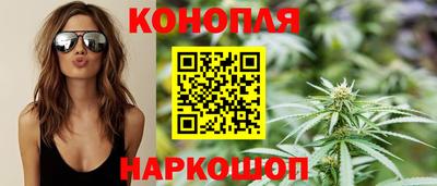 spice Старая Купавна
