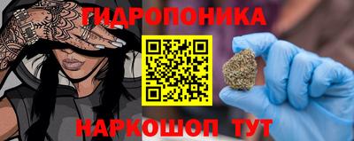 spice Старая Купавна
