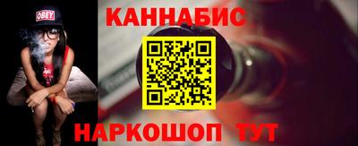 кокс Ставрополь