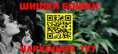 кокс Ставрополь