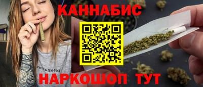 кристаллы Среднеуральск