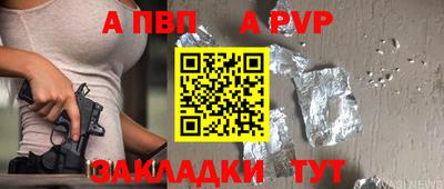 кристаллы Среднеуральск