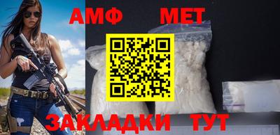 кокс Ставрополь