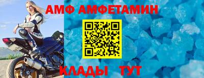 кристаллы Среднеуральск