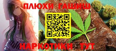 spice Старая Купавна