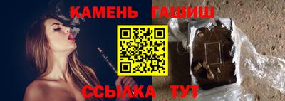 spice Старая Купавна