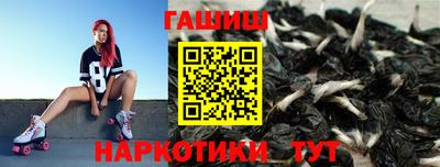 spice Старая Купавна