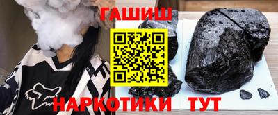 кокс Ставрополь