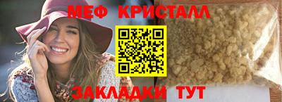кокс Ставрополь